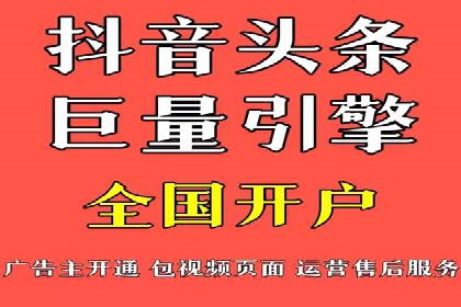 案例分享：SEM优化实战案例解析